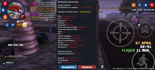 1000500253.jpg