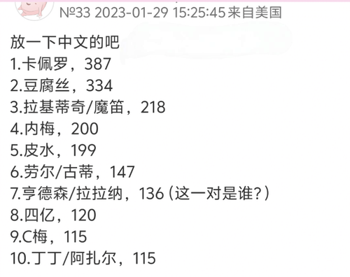 IMG 20260408 133549.png
