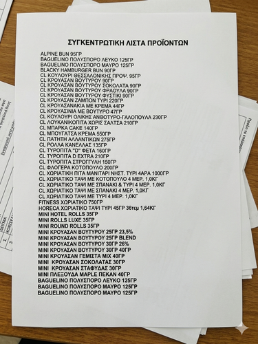 IMG 7565.png