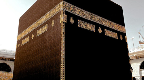 Book Umrah Packages from New York  Umrah Travel Agency Crowne Travels..jpg