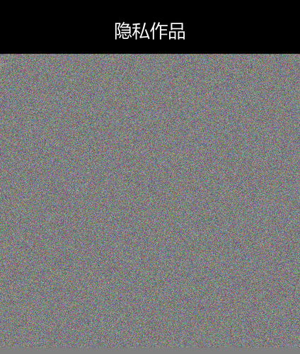 upload temp 10974.png