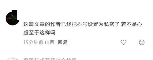 Screenshot 2026 04 08 13 42 16 999 com.xingin.xhs edit.jpg