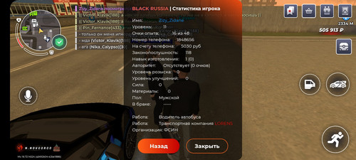 1000031209.jpg