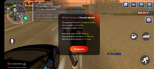 1000031208.jpg