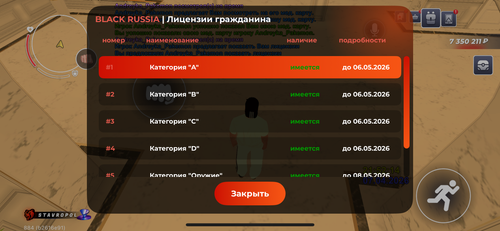 IMG 4976.png