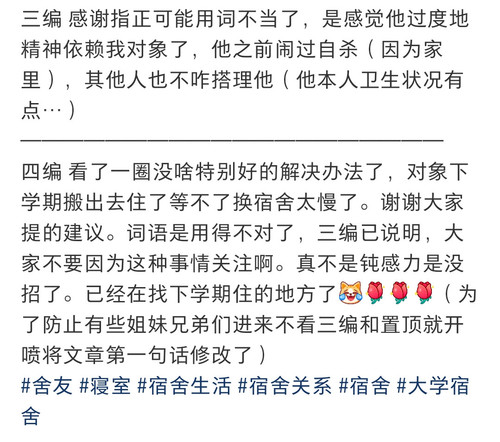 Screenshot 2026 04 08 09 42 16 94 a2db1b9502c98f25523e43284b79cce6.jpg