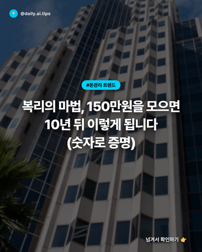 20260408 evolved post1 slide1.png