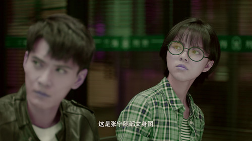 [痕迹].Trace.2020.Complete.WEB DL.4K.Dolby.Vision.HEVC.10bit.AAC CMCTV 001030.jpg