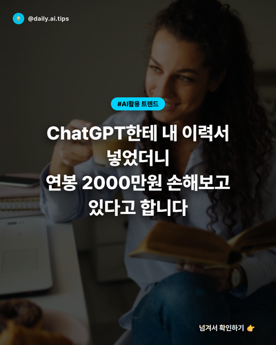 20260408 evolved post1 slide1.png