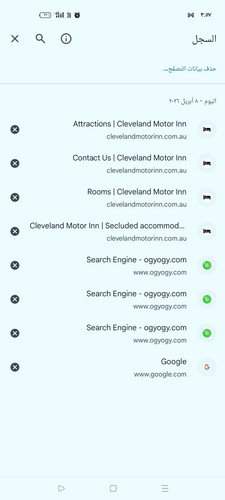 Screenshot ٢٠٢٦ ٠٤ ٠٨ ٠٣ ٥٧ ٤٥ ٨٣ 40deb401b9ffe8e1df2f1cc5ba480b12.jpg