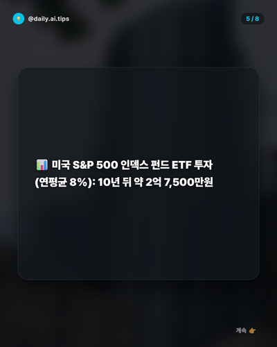 20260408 evolved post2 slide5.png