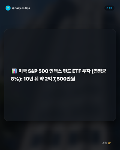 20260408 evolved post1 slide5.png