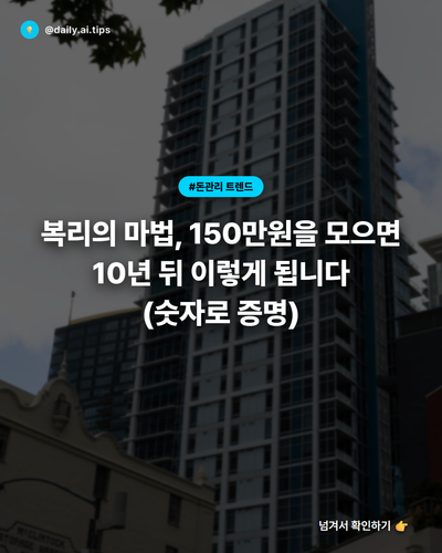 20260408 evolved post2 slide1.png