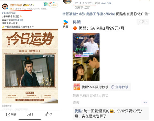 IMG 20260408 111640.jpg