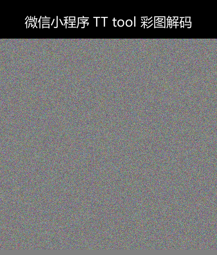 upload temp 4857.png