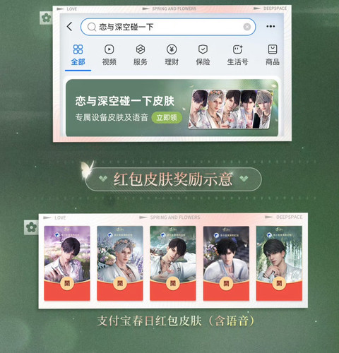 Picsew 20260408112213.jpg