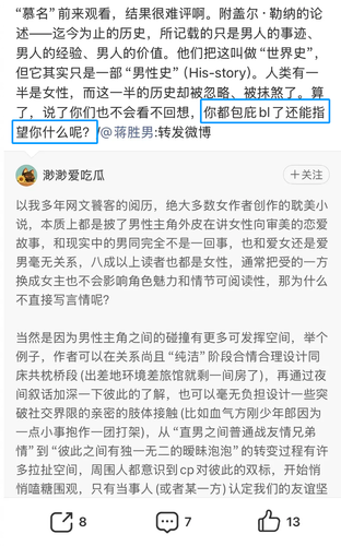 QQ20260408 103838.png