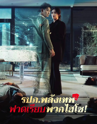 Screenshot 2026 04 08 at 11.30.02.png