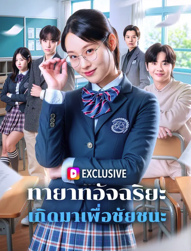 Screenshot 2026 04 08 at 11.30.31.png