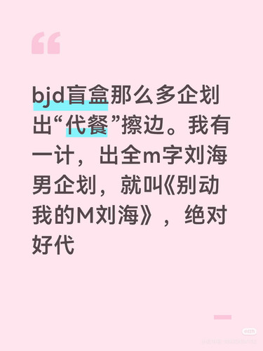 Camera 1040g3k831ulghlja2q005png3557c85iaeoa9ag.jpg