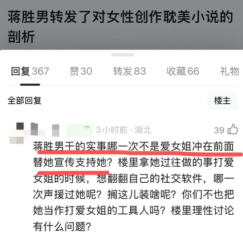 QQ20260408 124406.png