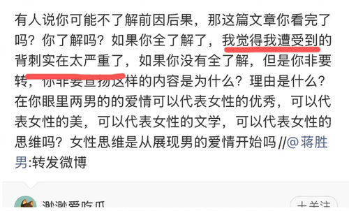 QQ20260408 103847.png