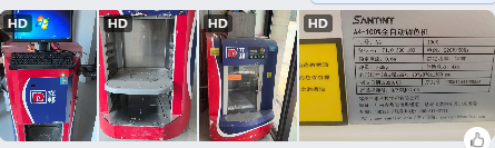 screenshot 1775623244.png