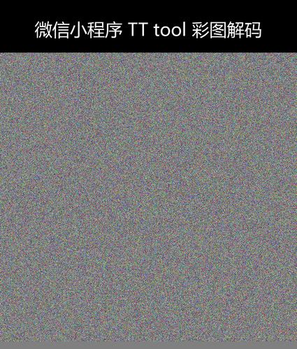 upload temp 10536.png