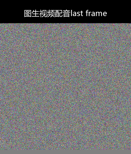 upload temp 258.png