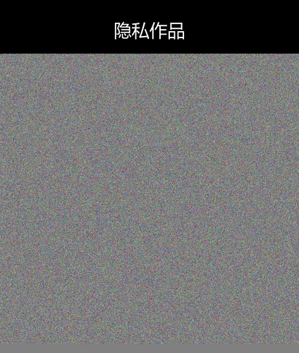 upload temp 234.png