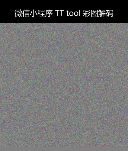 upload temp 259.png