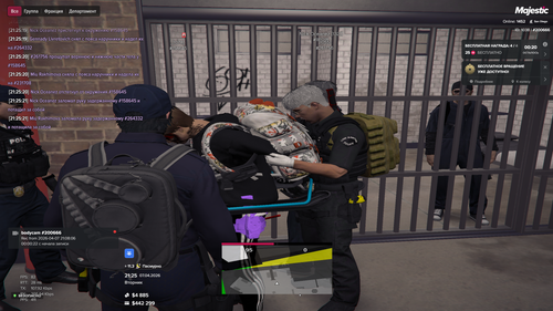Grand Theft Auto V Screenshot 2026.04.07 21.25.23.31.png