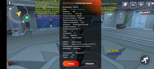 1000035769.jpg