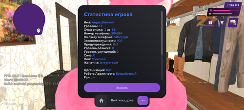 1000022591.png