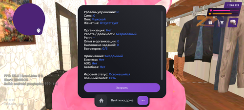 1000022592.png