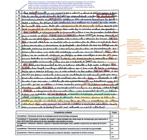 T5 page 0001.jpg