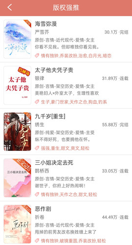Screenshot 2026 04 08 08 29 03 89 97c3f278b002b18fb070e5ab5290e517.jpg