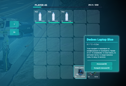 FiveM GTAProcess OSZrpbgJEC.png