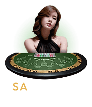 sub live sa.png
