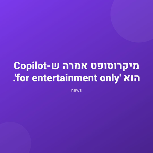 e3b99c432c1f.png