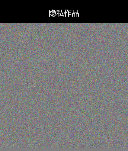 upload temp 4816.png