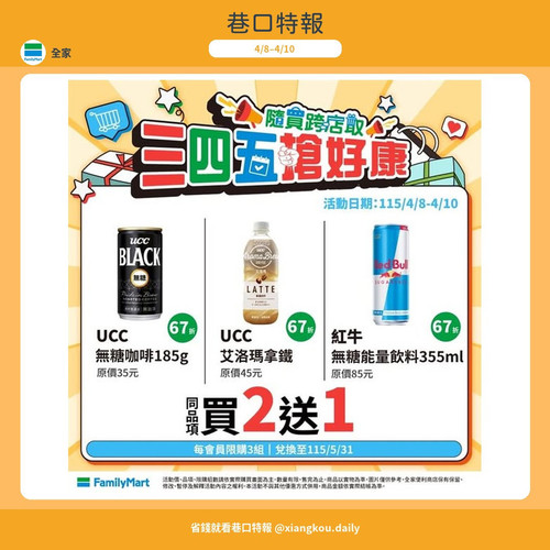 98ed3723c080.jpg