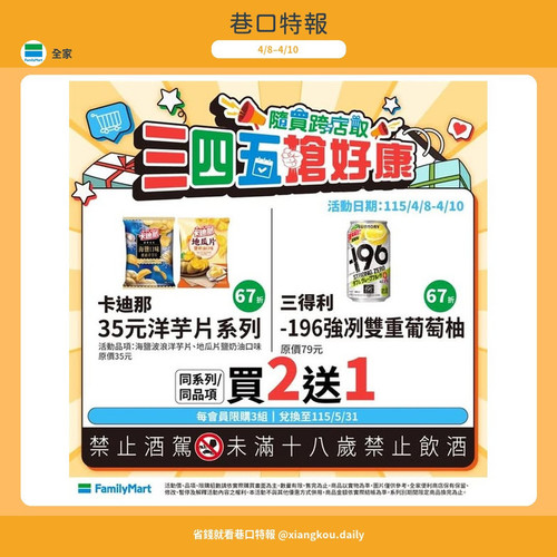 9b6d52416bb7.jpg