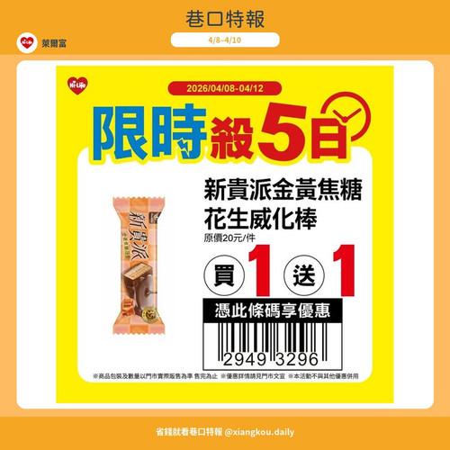 3e535bec834f.jpg