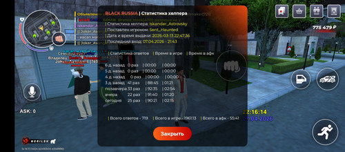 1000028030.jpg