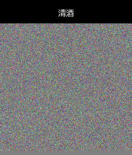upload temp 15313.png