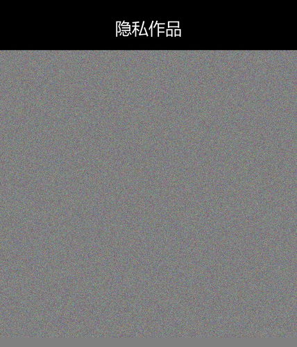 upload temp 13729.png