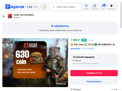 e067df5b3872.png