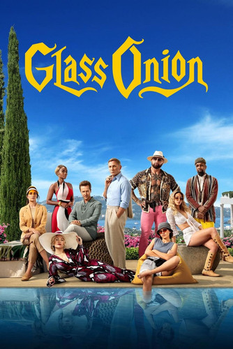 knives out 2 glass onion.jpg