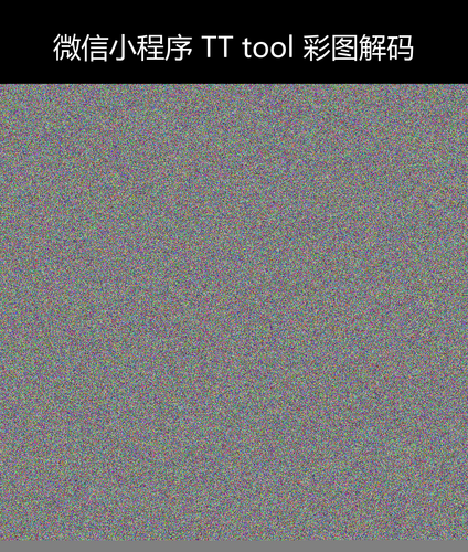 upload temp 259.png